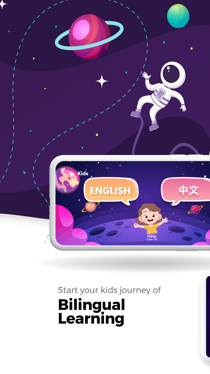 Jnrlink Academy for Kids