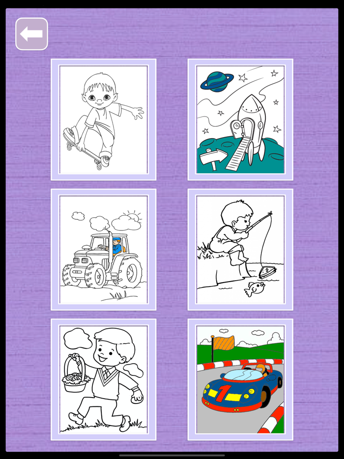 Сканворды для мальчиков