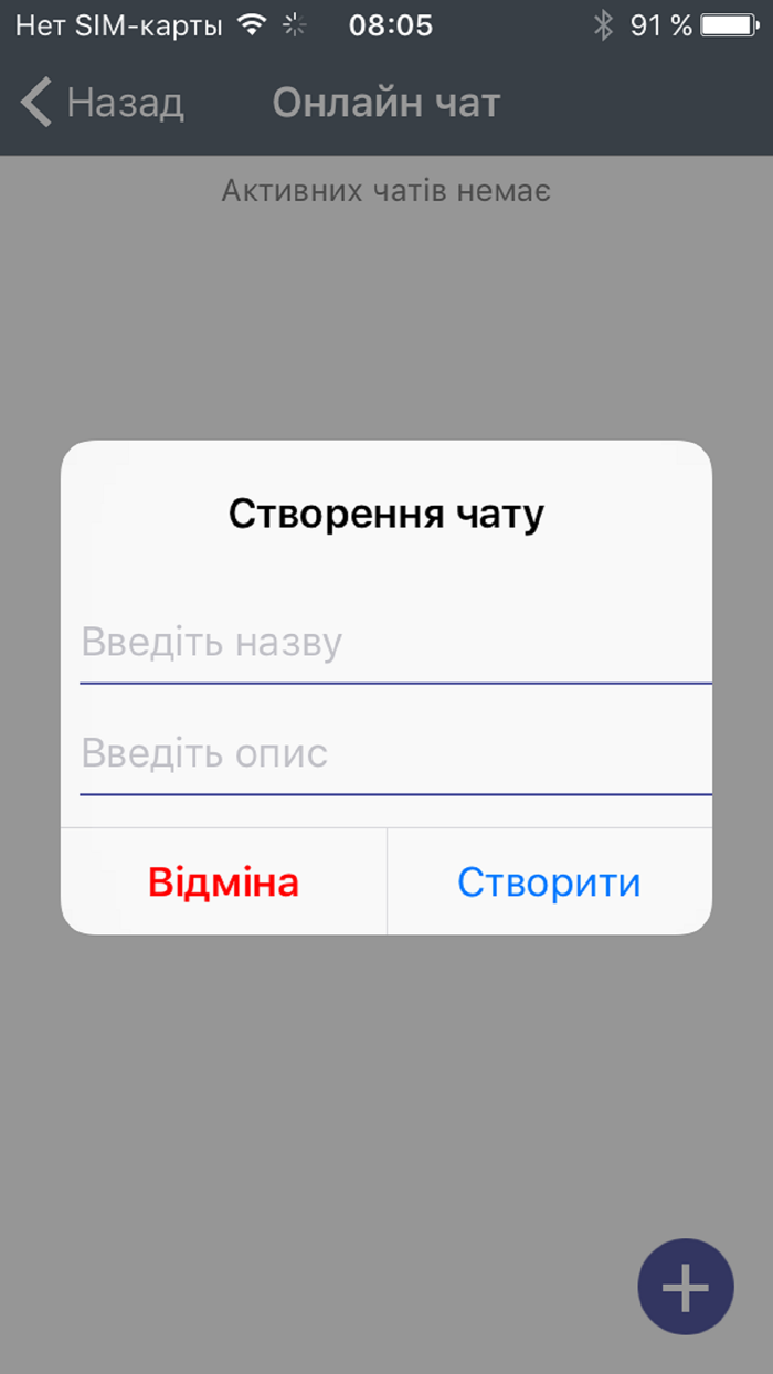 КЦ Хлібодар