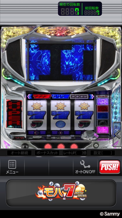 モバ7