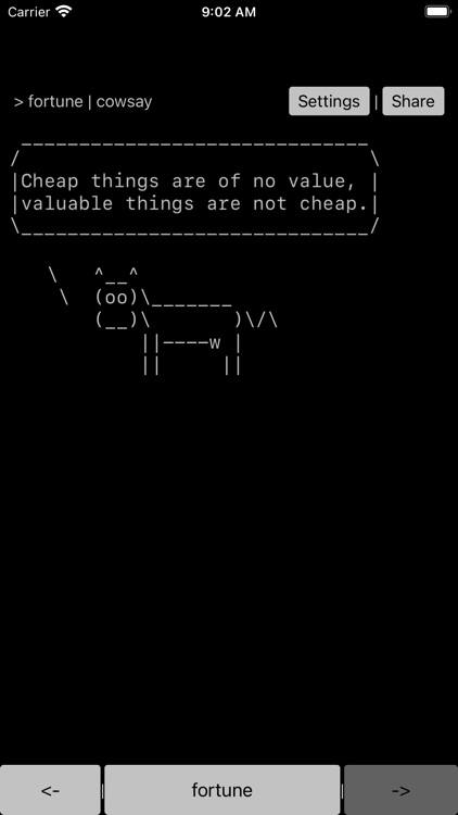 fortune | cowsay screenshot-7