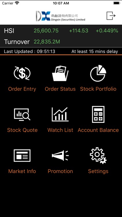 鼎鑫（证券）交易系统