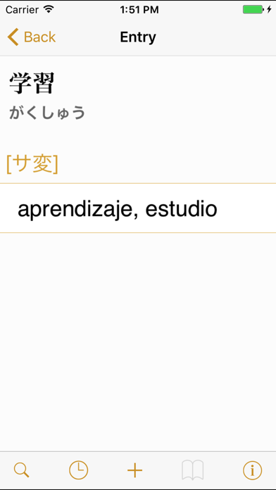 How to cancel & delete CJKI Japanese-Spanish Dict. from iphone & ipad 2