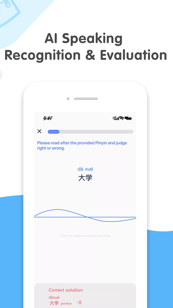 SPK Chinese-Learn Chinese