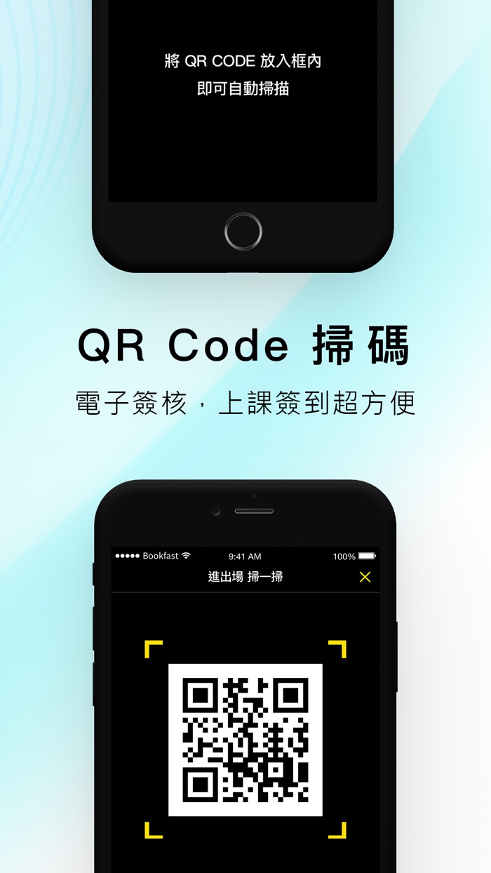 Boxing Plus WELLNESS CENTER