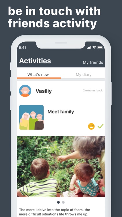 Skillface - skills and friends screenshot-6