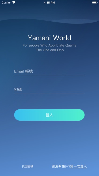 Yamani World