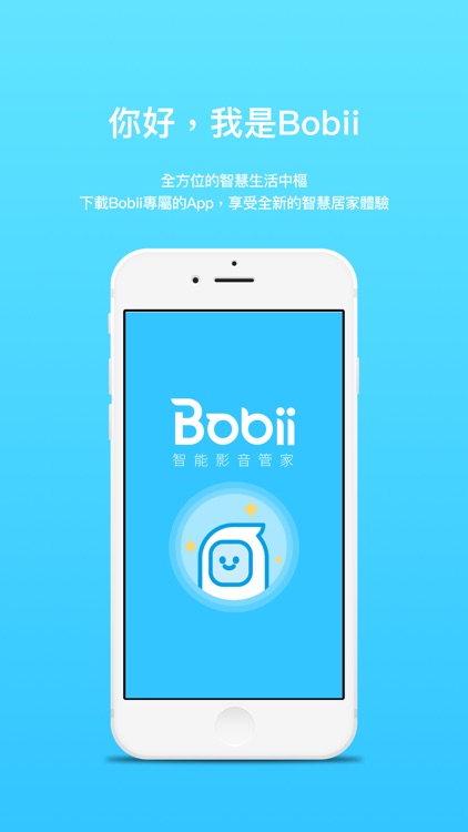 Bobii