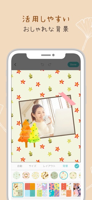 Piccollage 写真 動画コラージュ をapp Storeで