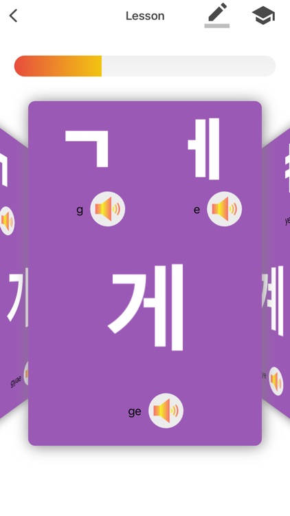 Korean Alphabet Writing Kids