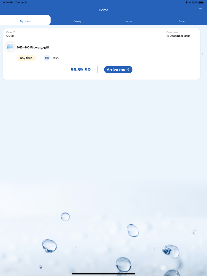 مندوب كنان-Kenan delegate