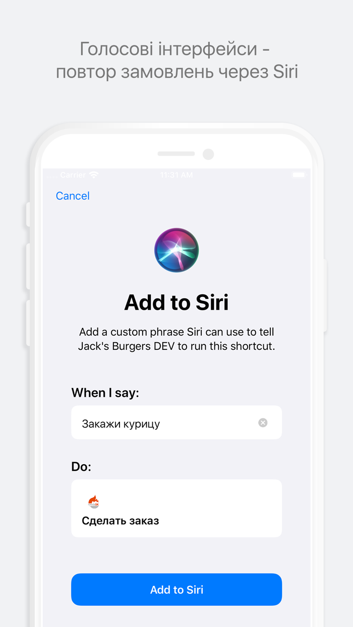 Магазин ГрильОК