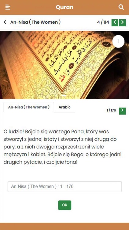 Święty Koran