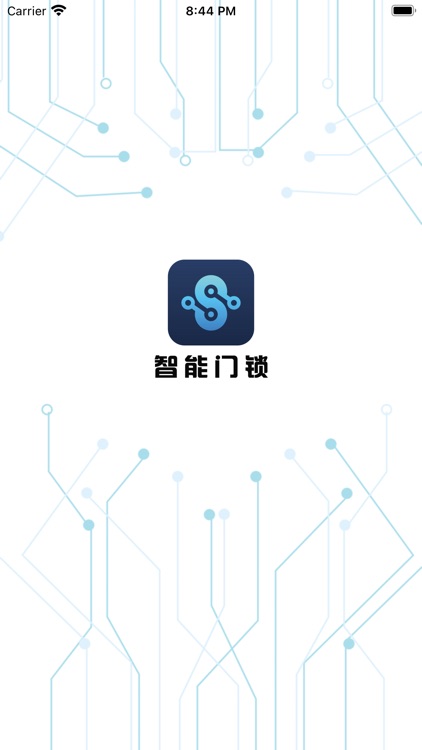 智能门锁 - 蓝牙锁