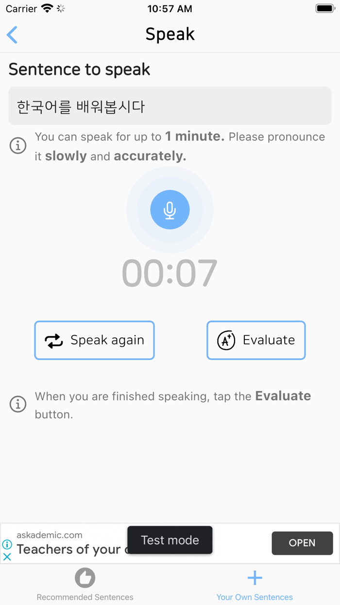 Korean pronunciation tester
