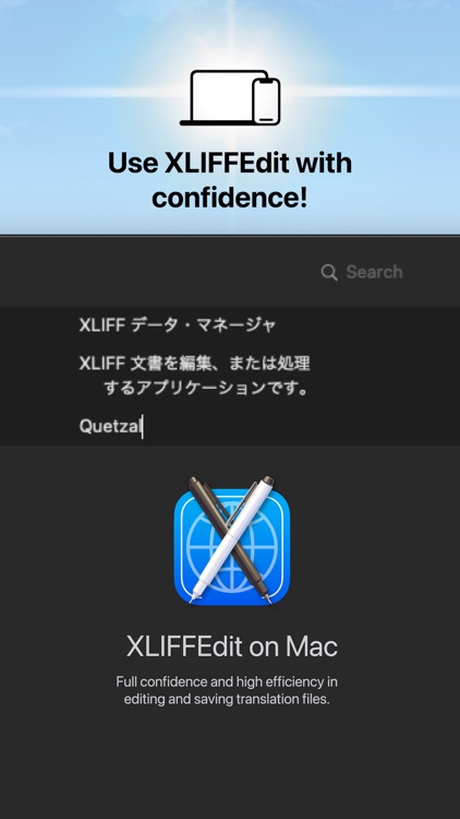 XLIFFEdit — Edit .XLIFF Files screenshot-5