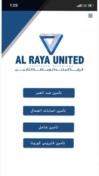 Updated Alraya United Pc Iphone Ipad App Mod Download 2021
