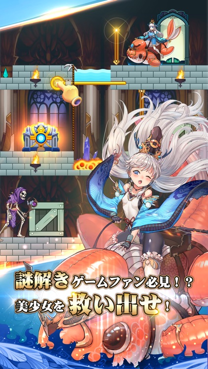 超次元彼女: 神姫放置の幻想楽園 screenshot-0