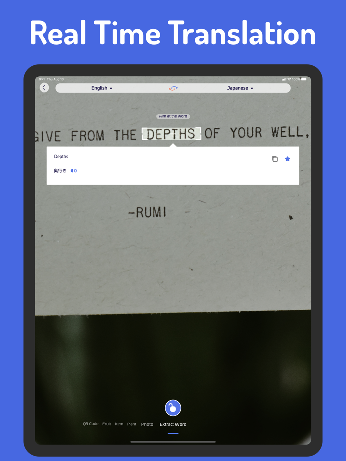 Smart Translate-AI Scanner