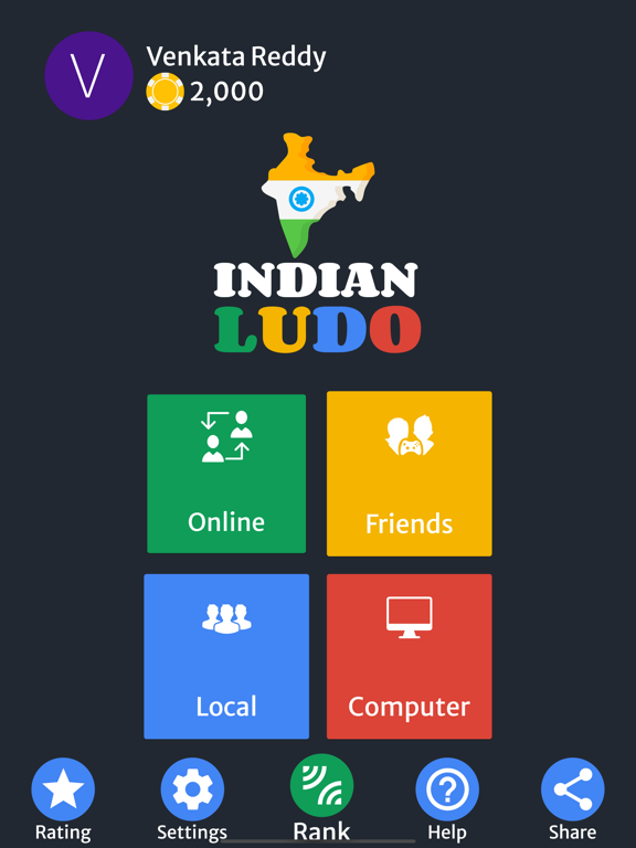 Indian Ludo Liteのおすすめ画像4