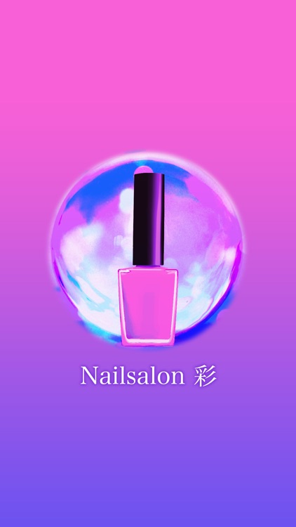 Nailsalon AYA