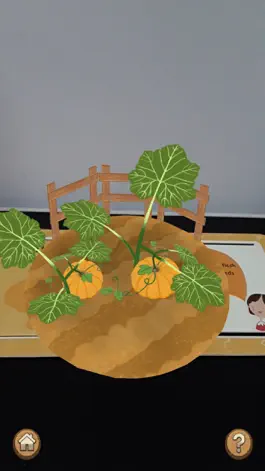 Game screenshot What Vegetable is it AR hack