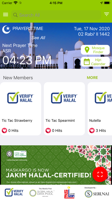 Verify Halal screenshot 2