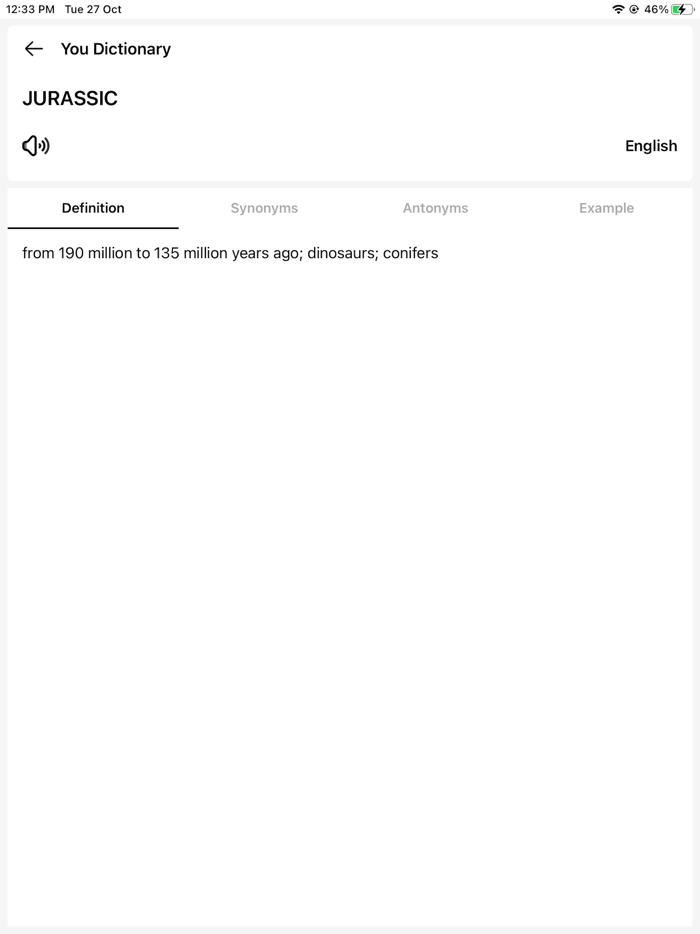 You Dictionary - New Discovery