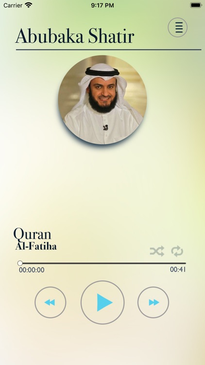 Abubakar Shateer Audio Quran