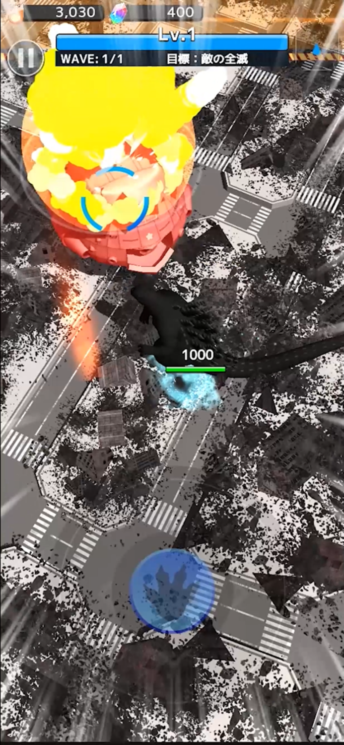 GODZILLA DESTRUCTION