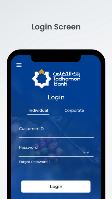 How to cancel & delete Tadhamon Bank from iphone & ipad 1