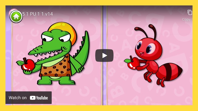 메타키즈 screenshot-5