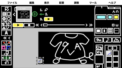 9VAePro image #1