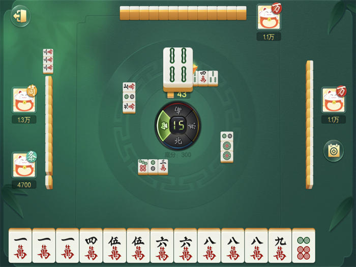 公社麻将-欢乐四川麻将合集