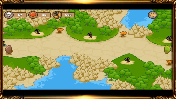 Eternal power-Immortal  front