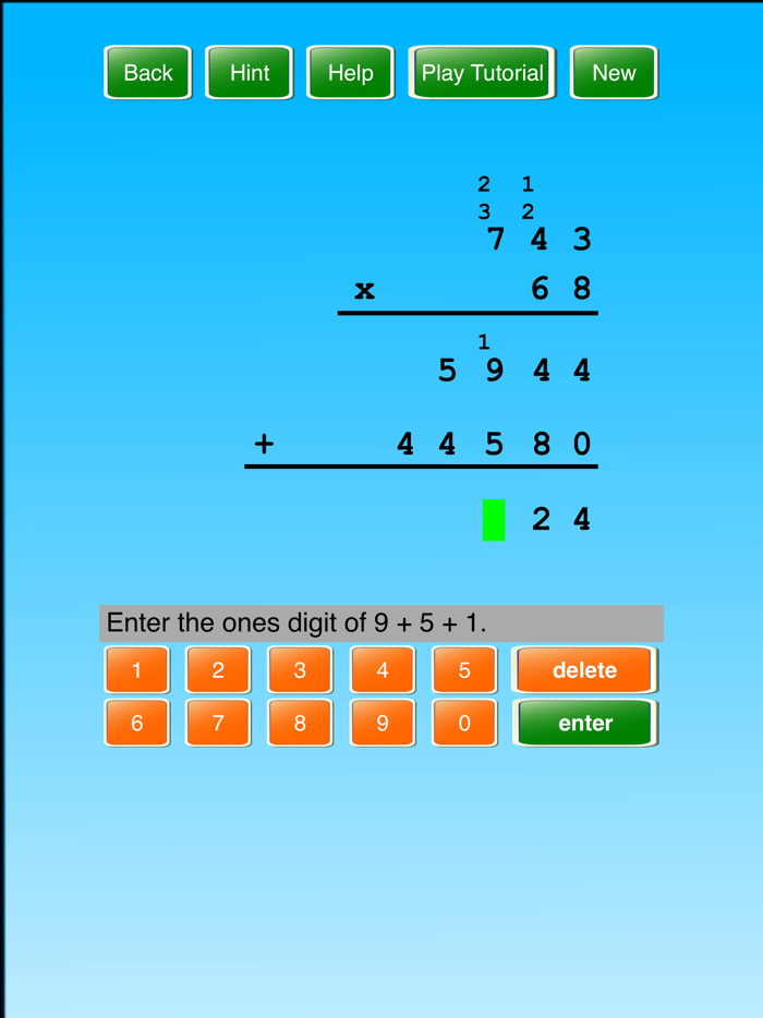 Multiplication School