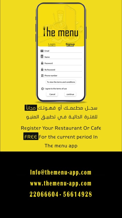 TheMenu Restaurant screenshot-9