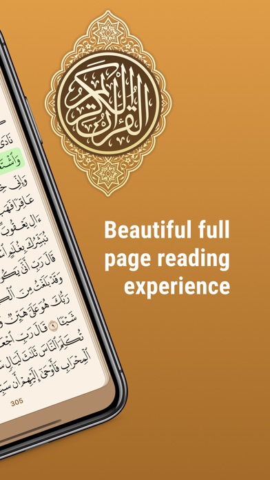 Quran Reader screenshot 2