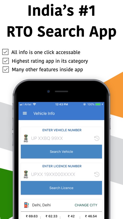 RTO Vehicle Information App screenshot-6