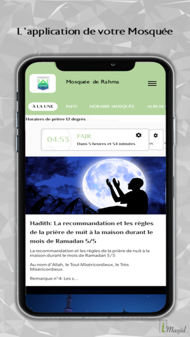 Screenshot #1 pour Mosquée de Sevran Rahma