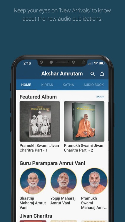 Akshar Amrutam