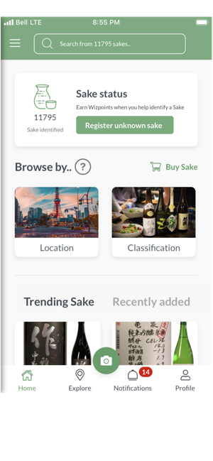 SakeWiz - Sake App(圖1)-速報App