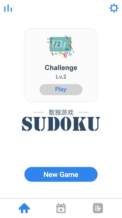 Sudoku:Stream,dragon