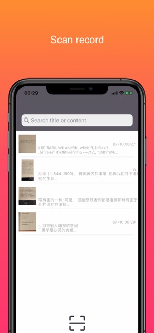 OCR Scanner -Offline scanning(圖2)-速報App