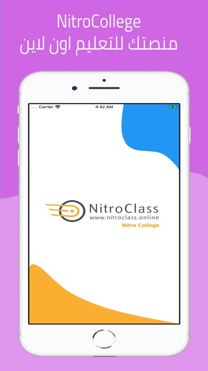 NitroCollege