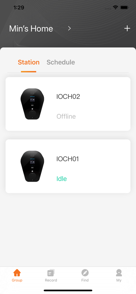 ICS2.0Lite screenshot 2