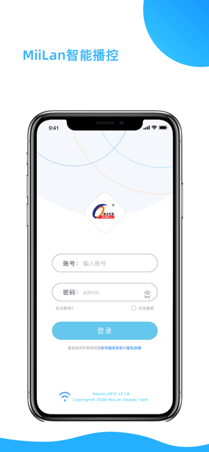 QiangLi Editor(圖4)-速報App