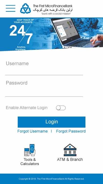 FMFB-A Online Banking