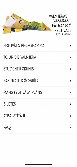 Valmieras teātra festivāls '20(圖2)-速報App