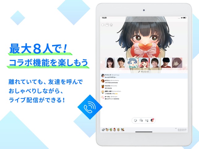 ツイキャス ライブ をapp Storeで